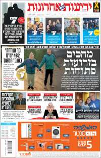 Portada de Yedioth Ahronoth (Israël)