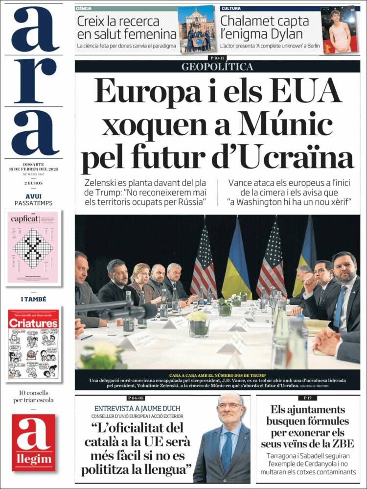 Portada de Ara (España)