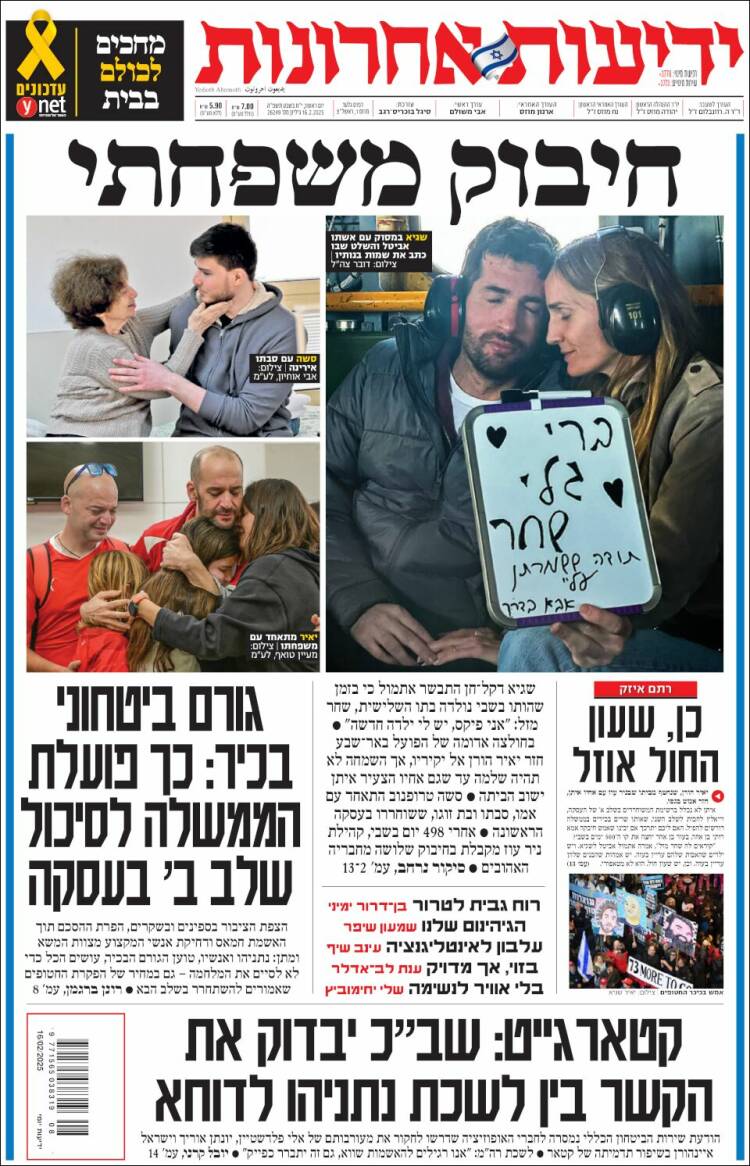 Portada de Yedioth Ahronoth (Israel)