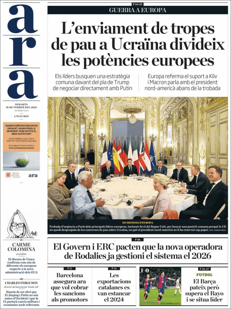 Portada de Ara (España)