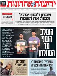 Yedioth Ahronoth