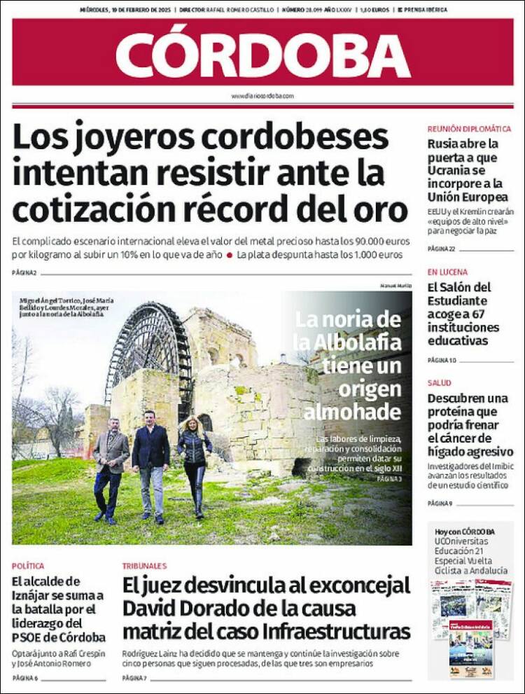 Portada de Diario de Córdoba (Spain)