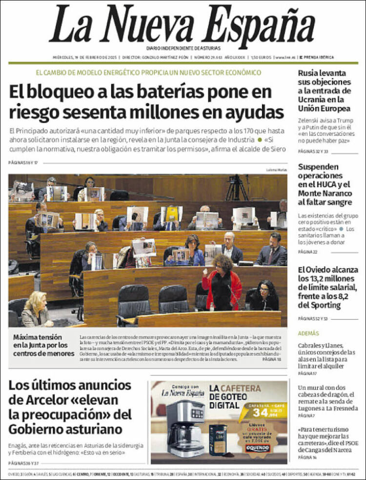 Portada de La Nueva España (España)