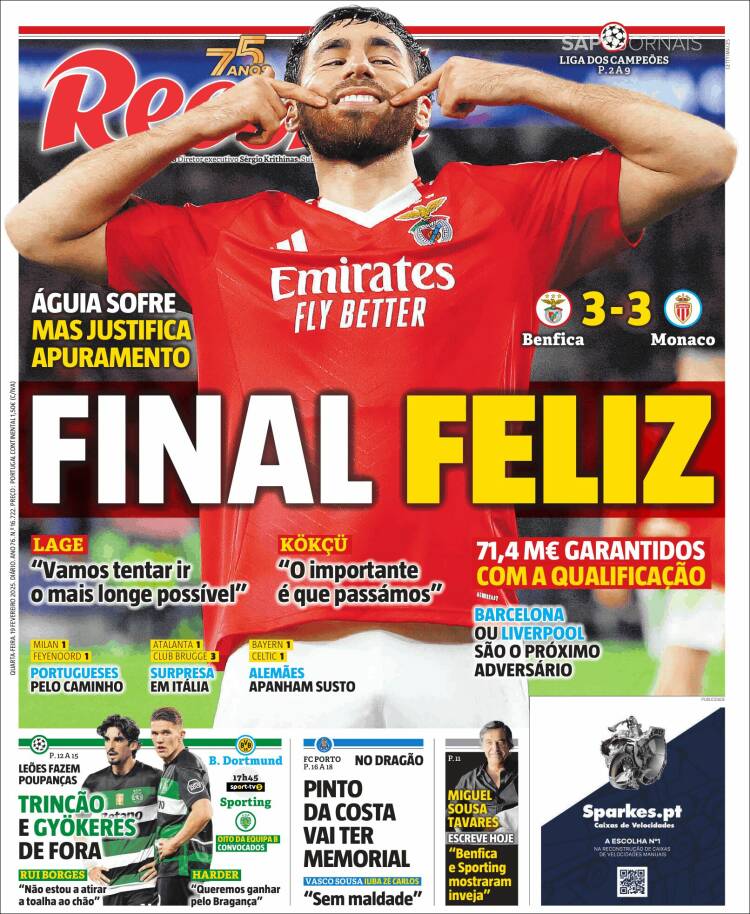 Portada de Record (Portugal)