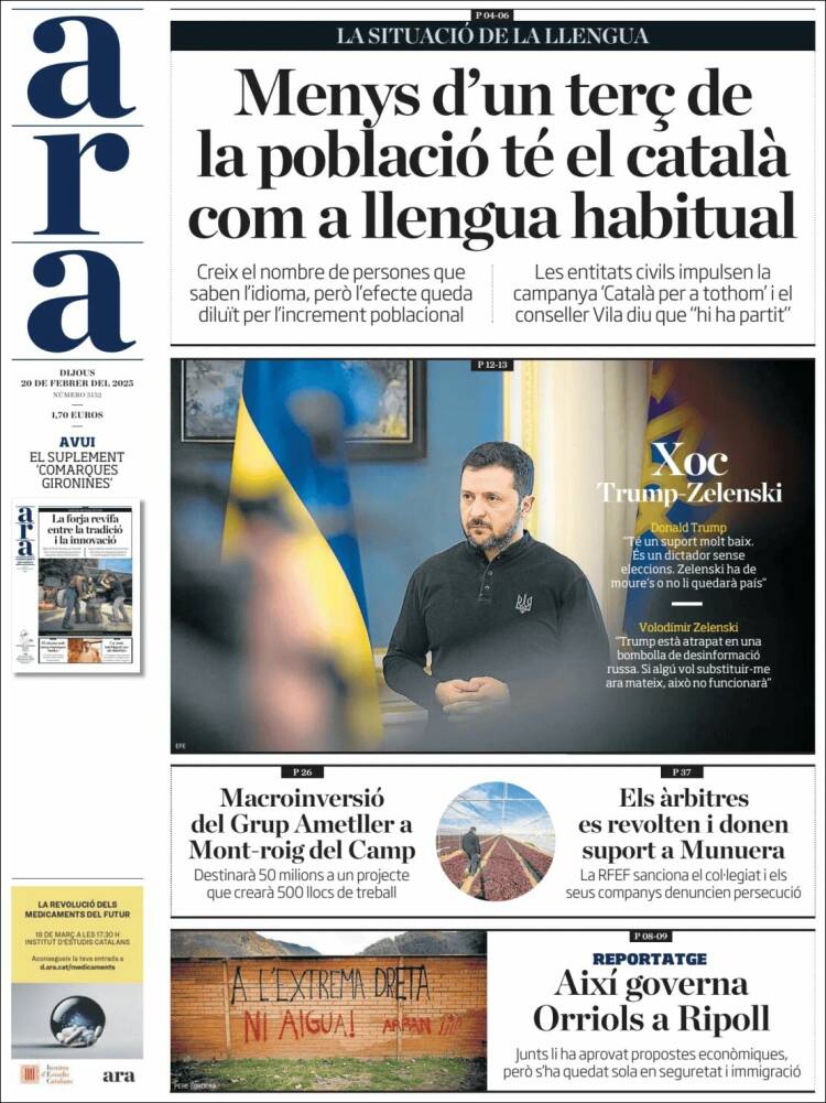 Portada de Ara (España)