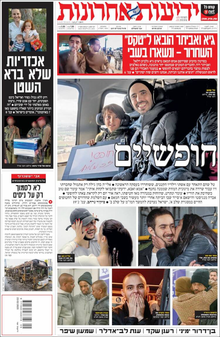 Portada de Yedioth Ahronoth (Israel)