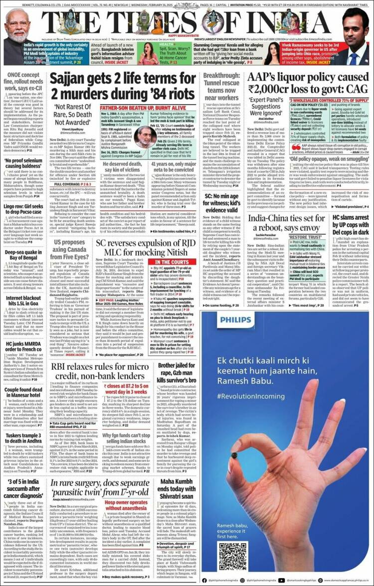 Portada de The Times of India (India)