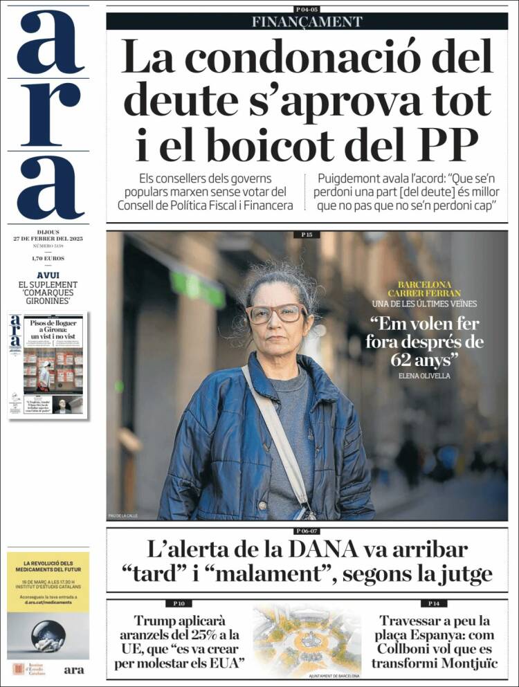 Portada de Ara (España)