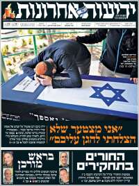 Yedioth Ahronoth