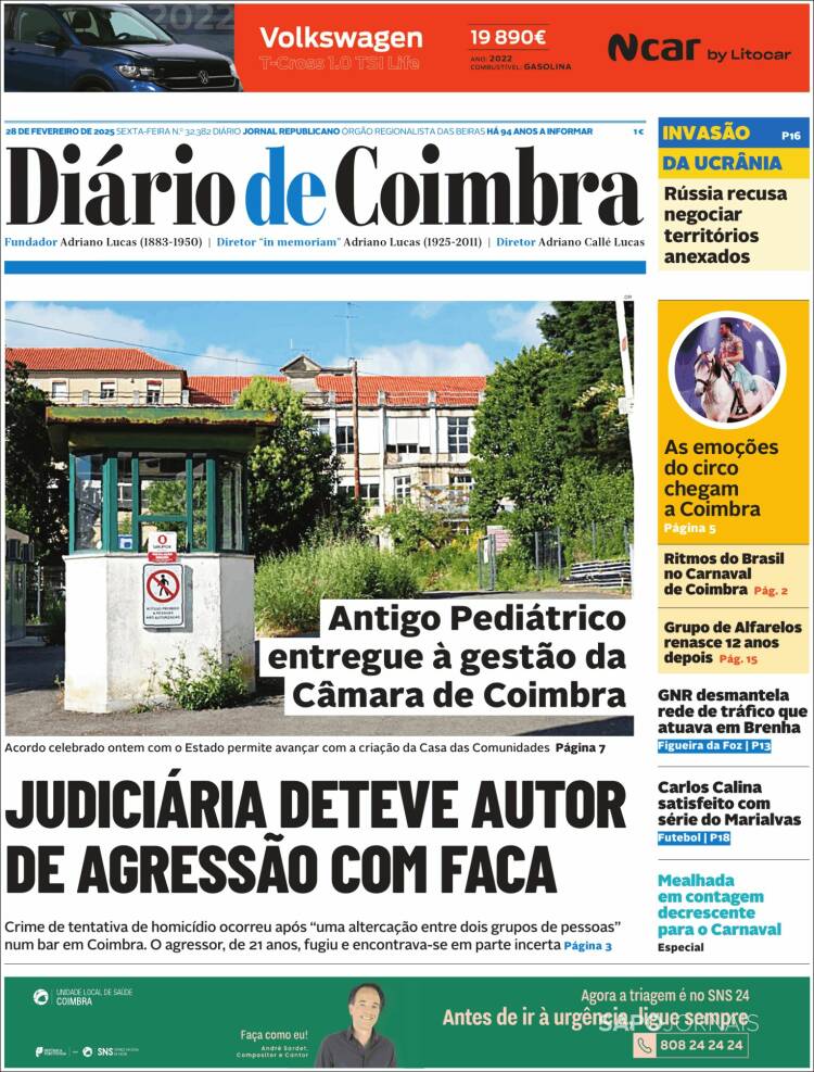 Portada de Diário de Coimbra (Portugal)