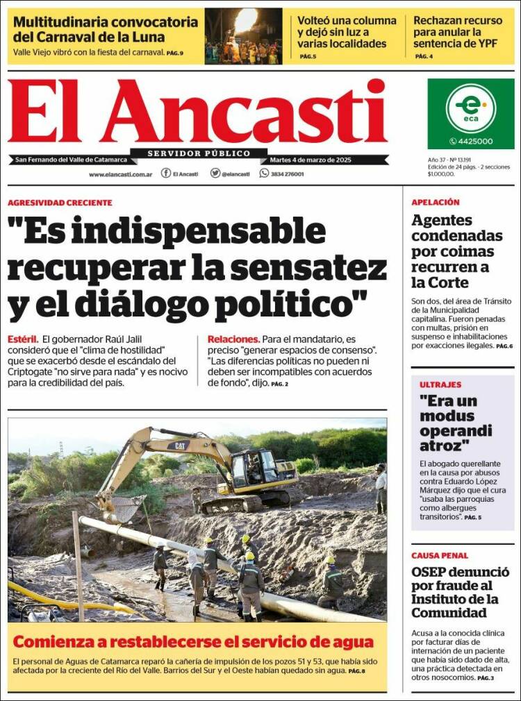 Portada de El Ancasti (Argentina)