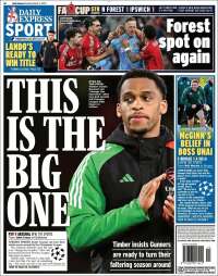 Express Sport