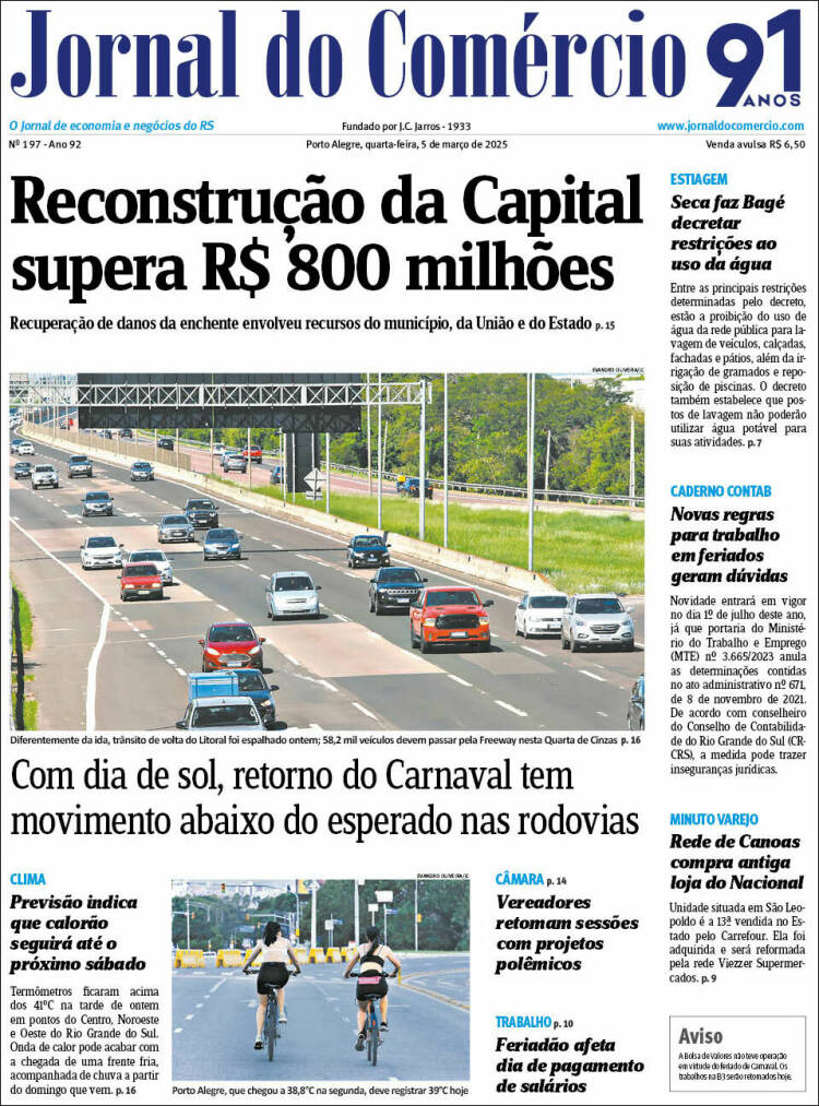 Portada de Jornal do Comércio (Brasil)
