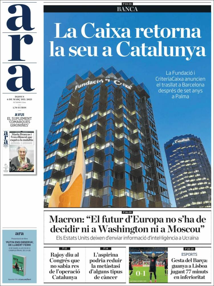 Portada de Ara (España)