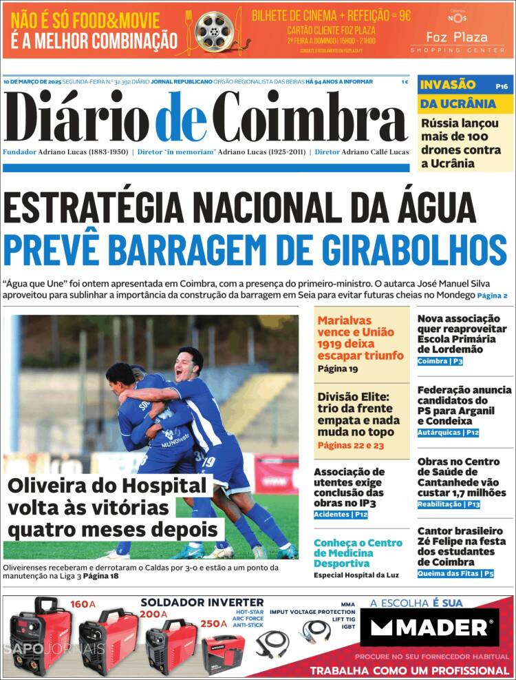 Portada de Diário de Coimbra (Portugal)