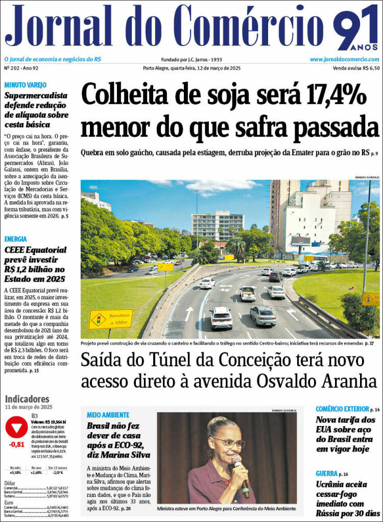 Portada de Jornal do Comércio (Brasil)