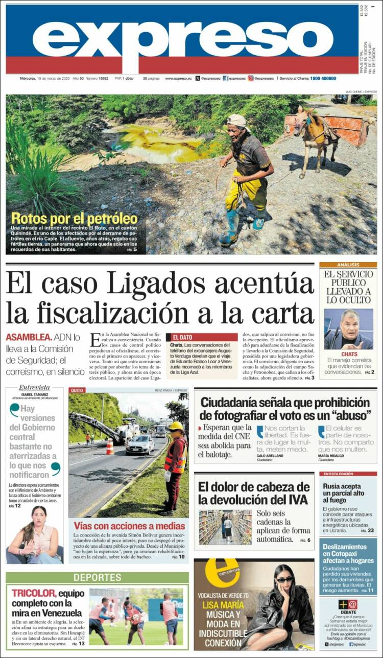 Portada de Expreso (Ecuador)