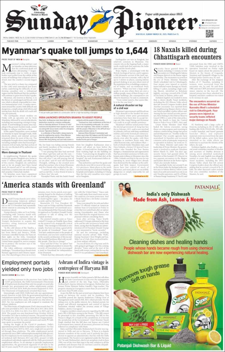 Portada de The Pioneer (India)