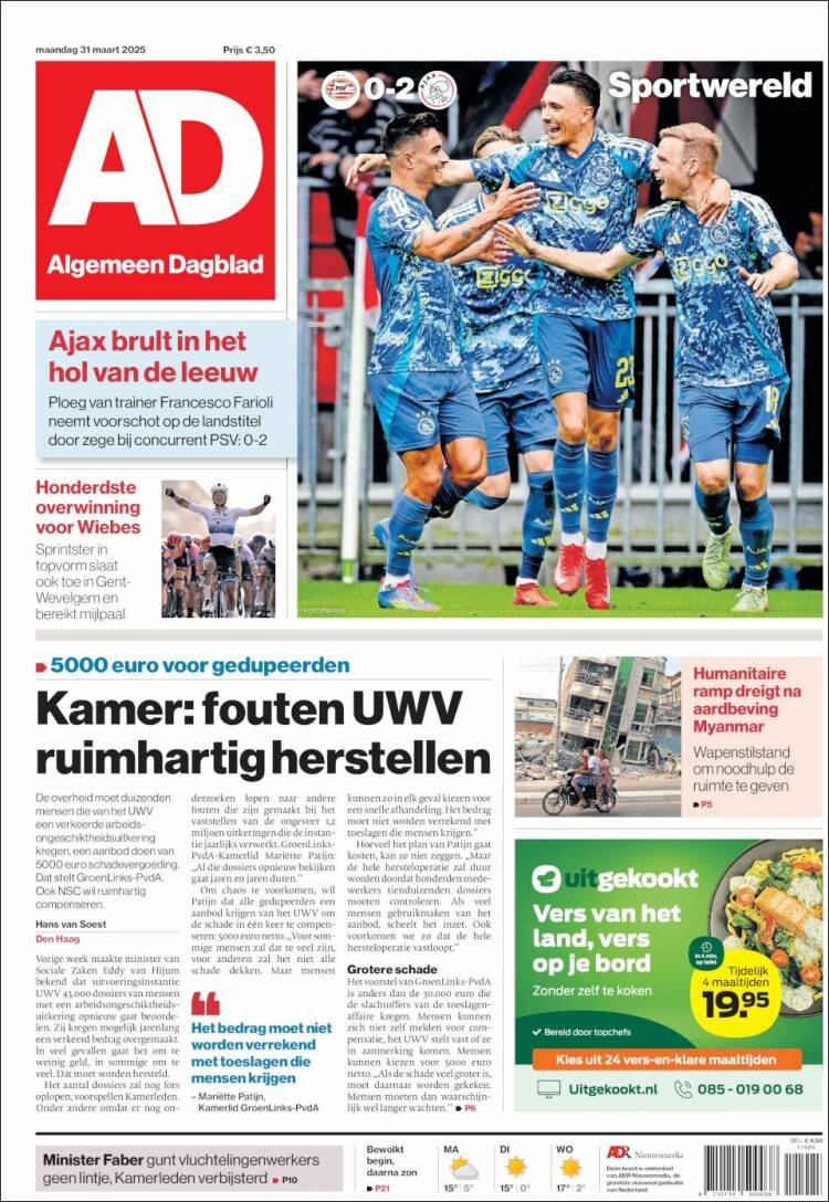 Portada de AD (Pa&iacute;ses Bajos)