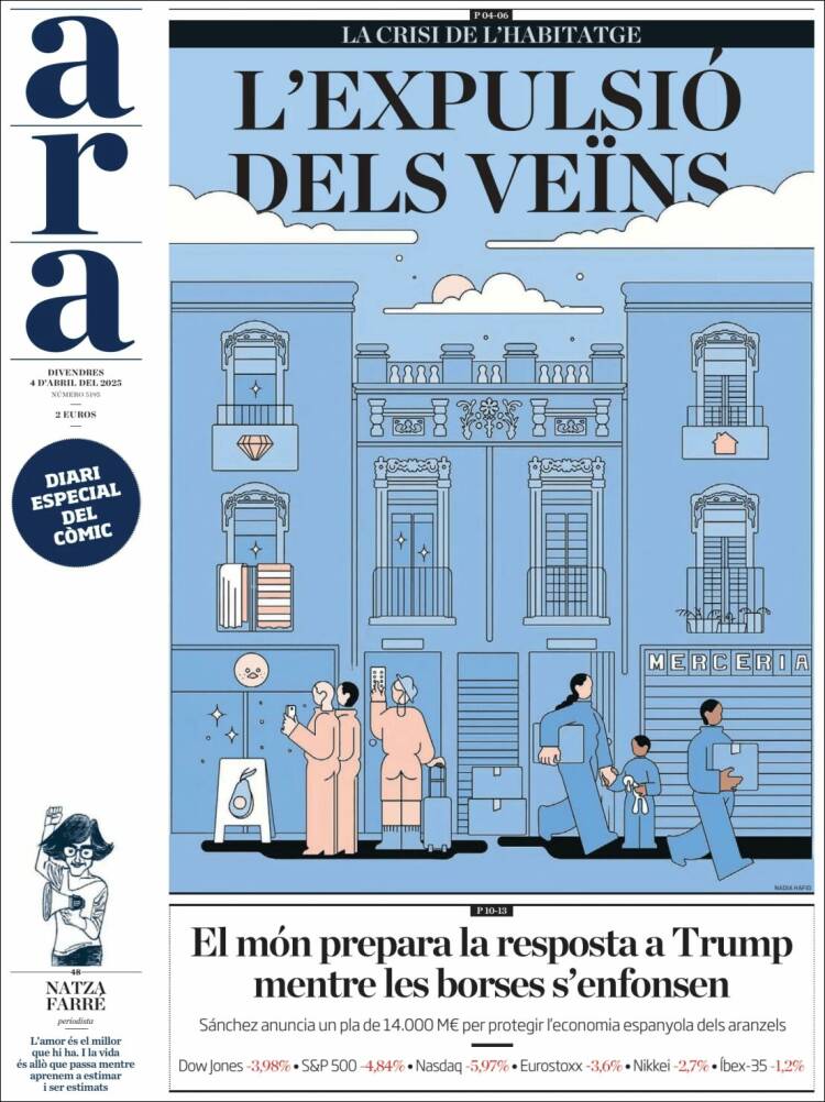 Portada de Ara (España)