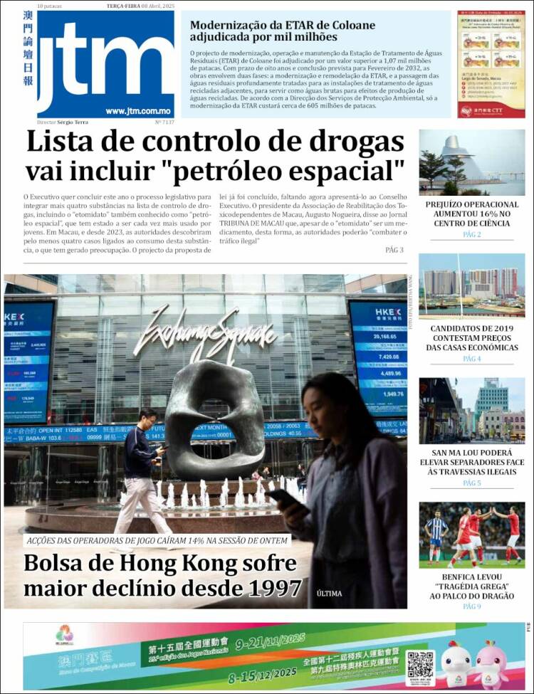 Portada de Jornal Tribuna de Macau (Chine)