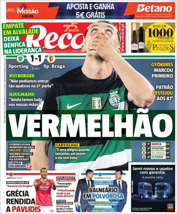 Portada de Record (Portugal)