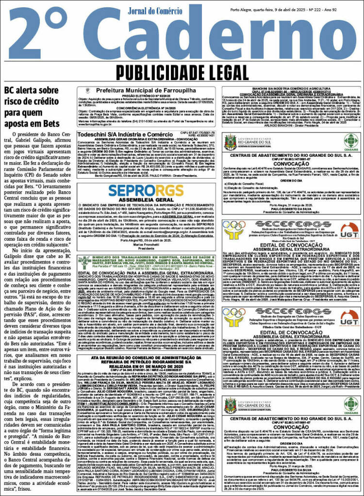 Portada de Jornal do Comércio (Brasil)