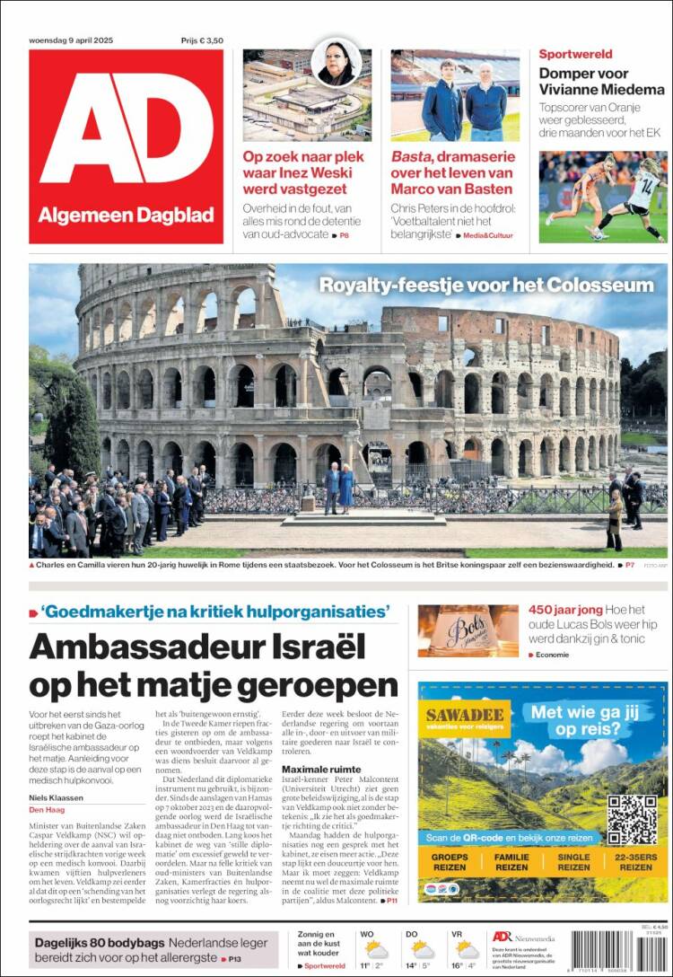 Portada de AD (Pa&iacute;ses Bajos)