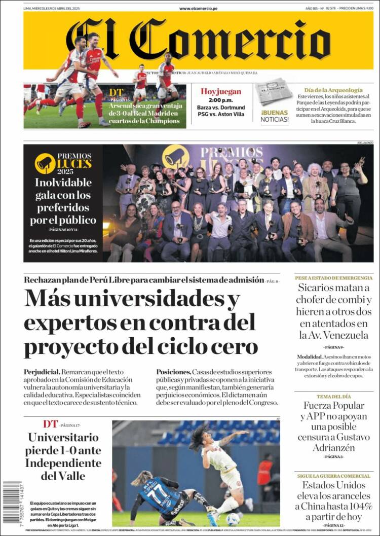 Portada de El Comercio (Per&uacute;)