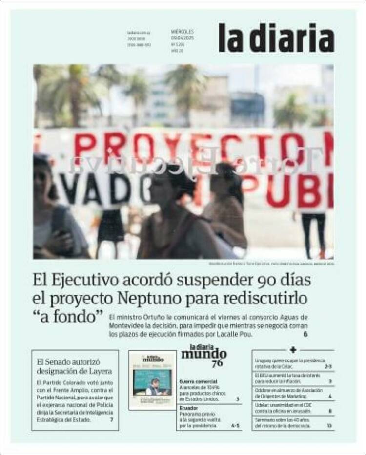Portada de La Diaria (Uruguay)
