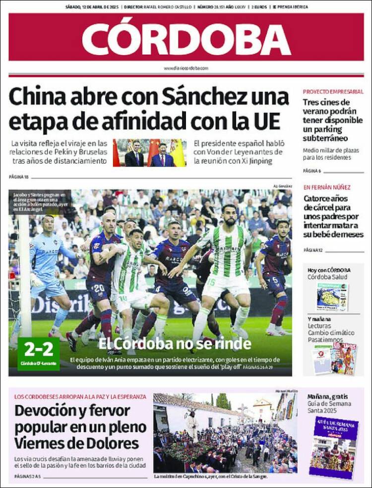 Portada de Diario de Córdoba (España)