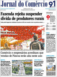 Portada de Jornal do Comércio (Brasil)