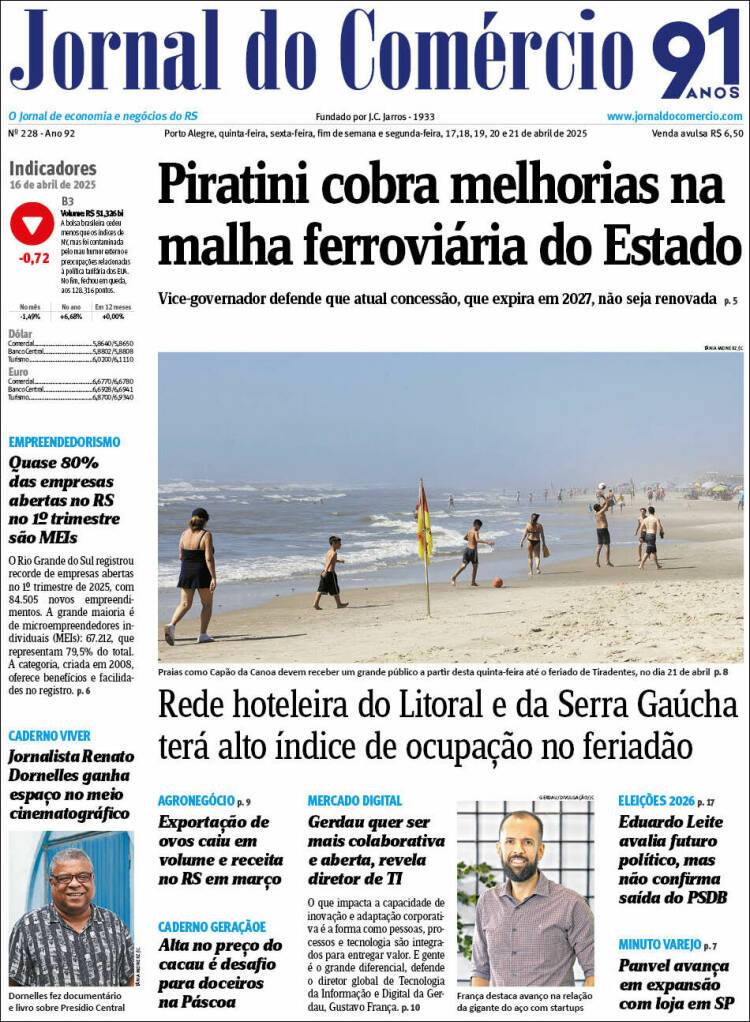 Portada de Jornal do Comércio (Brasil)