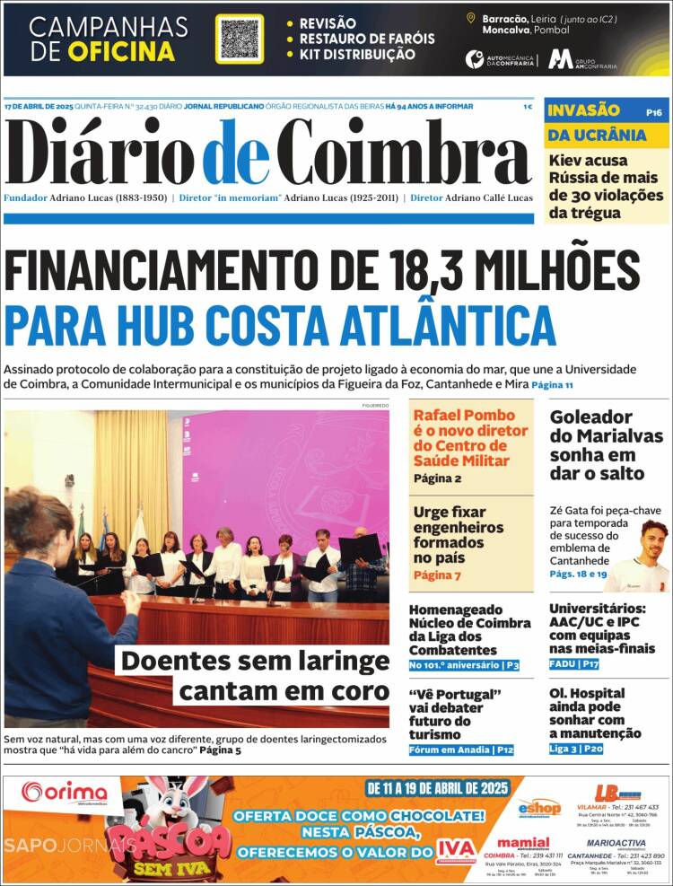 Portada de Diário de Coimbra (Portugal)
