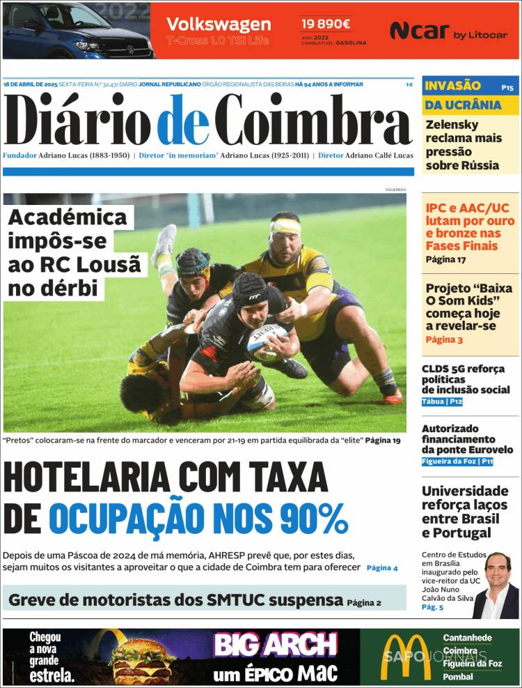 Portada de Diário de Coimbra (Portugal)