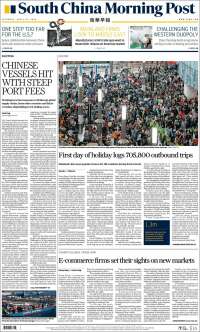 South China Morning Post
