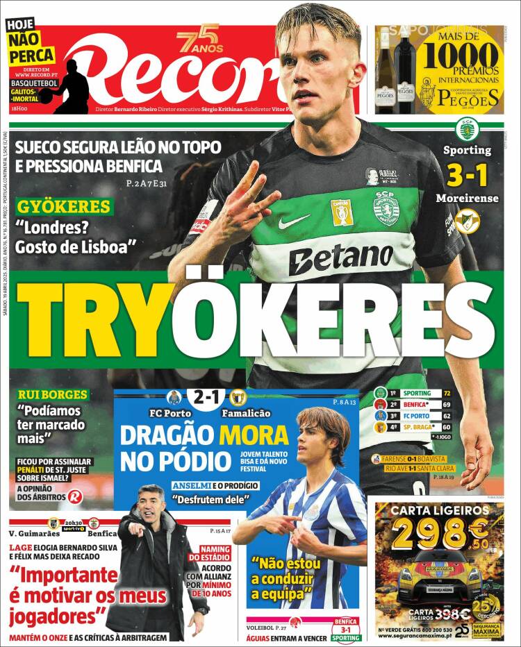 Portada de Record (Portugal)
