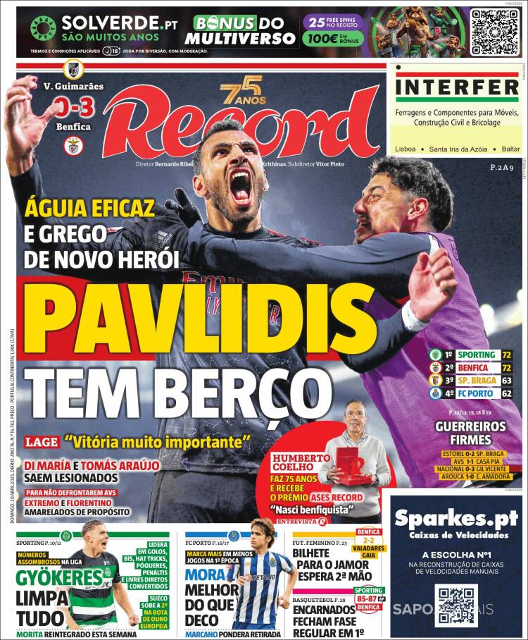 Portada de Record (Portugal)