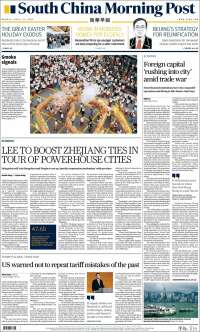 South China Morning Post