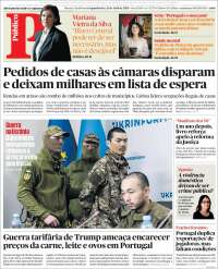 Público