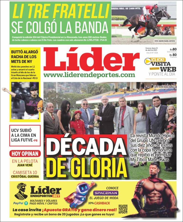 Portada de Lider en deportes (Venezuela)
