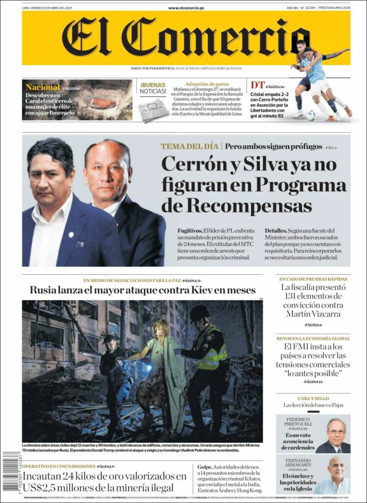 Portada de El Comercio (Perú)