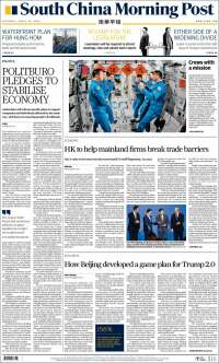 South China Morning Post