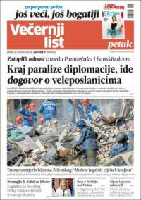 Večernji