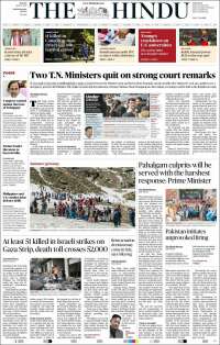 The Hindu