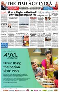 The Times of India