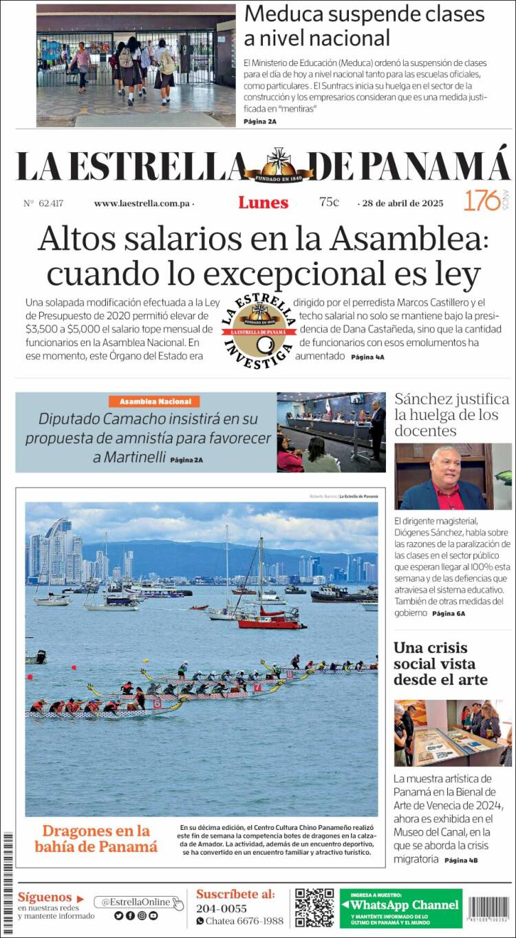 Portada de La Estrella de Panamá (Panam&aacute;)