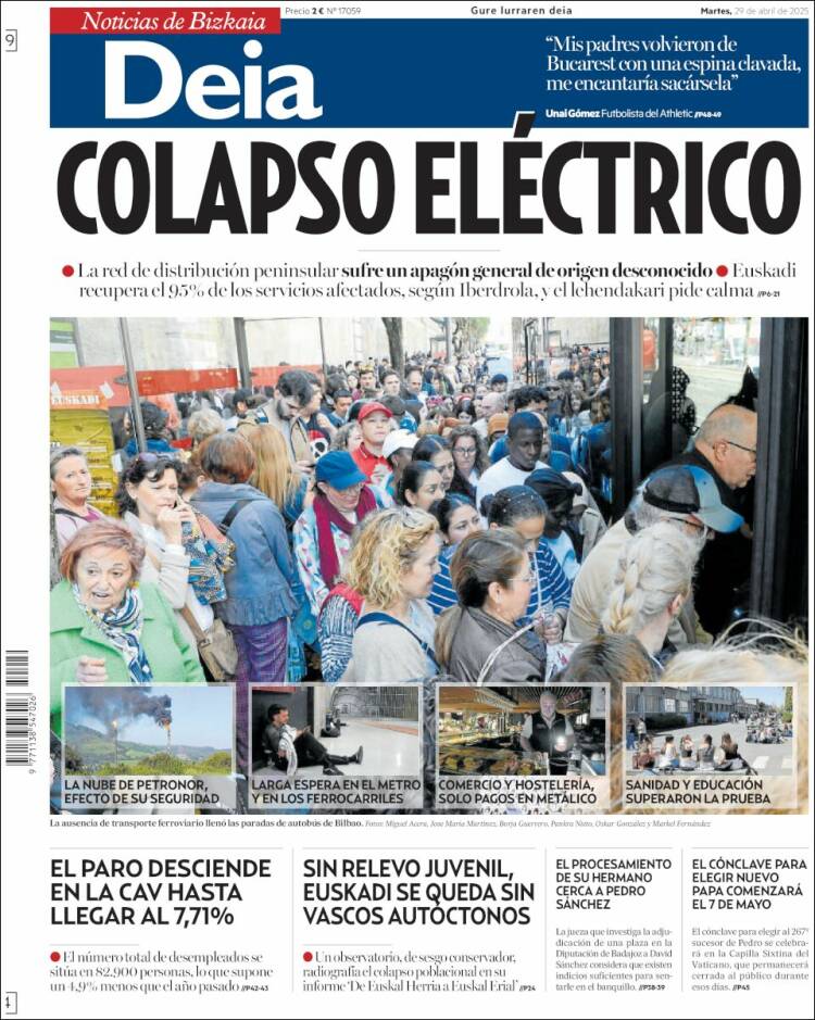 Portada de Deia (España)