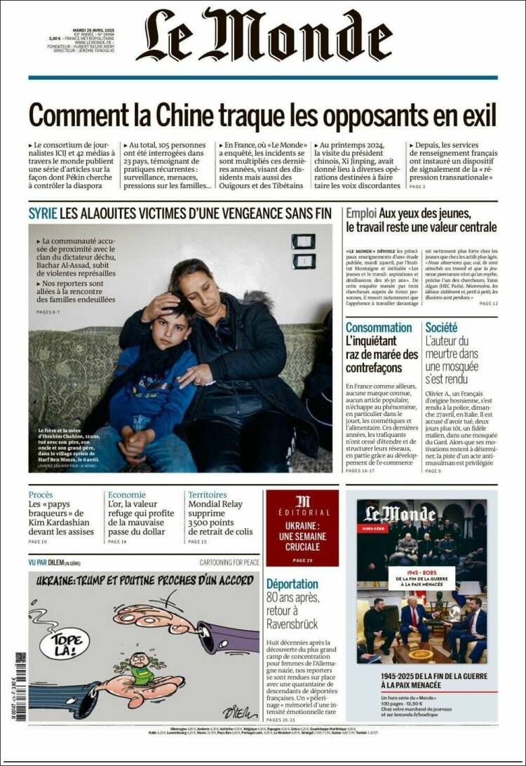 Portada de Le Monde (Francia)