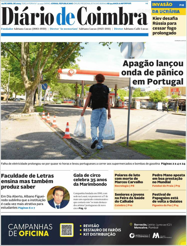 Portada de Diário de Coimbra (Portugal)
